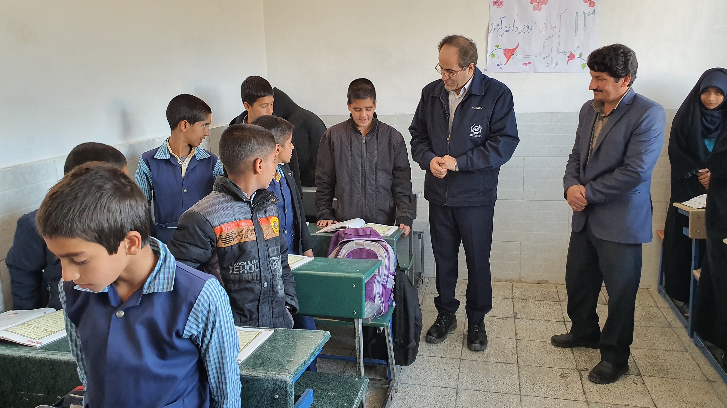 بازدید از مدرسه الله یارزاده پیکوه طبس در راستای مسئولیت اجتماعی