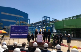 راه اندازی کارخانه فرآوری زغالسنگ طبس